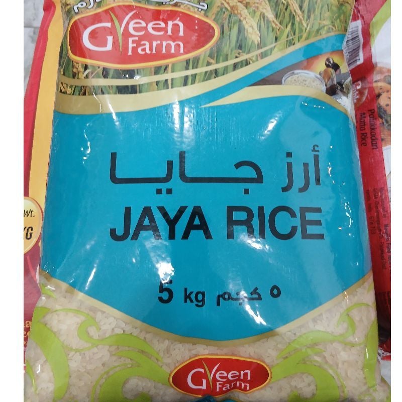 Jaya White Rice 5kg  green valley
