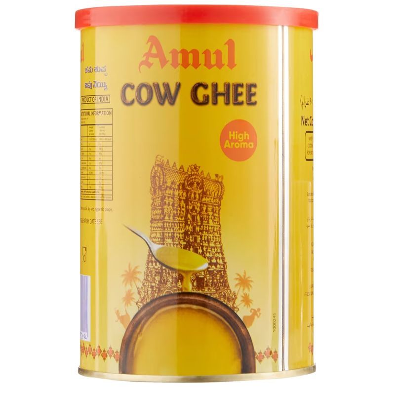 Amul ghee 1kg