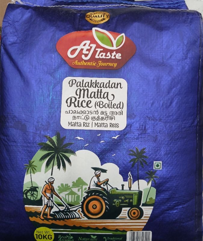 palakkadan Matta Rice  10kg