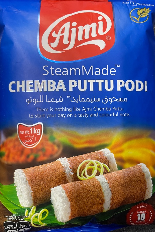 Ajmi Chemba Puttu Podi