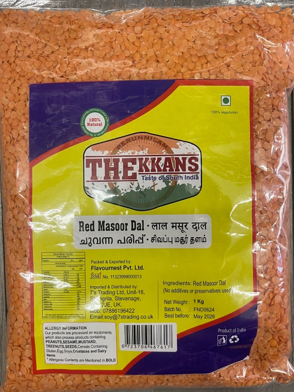 Thekkans Red Masoor Dal