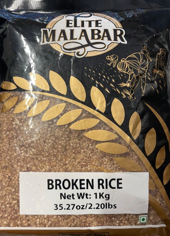 EM Broken Rice