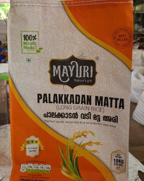 Mayuri Palakkadan Matta