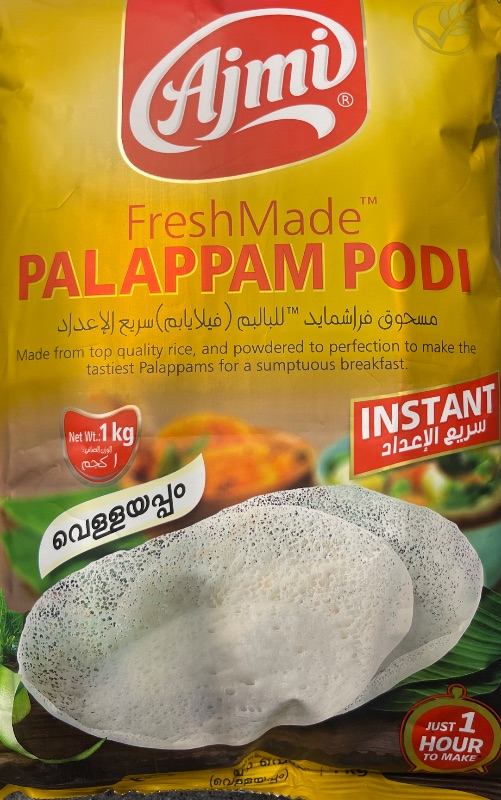 Ajmi Palappam Podi