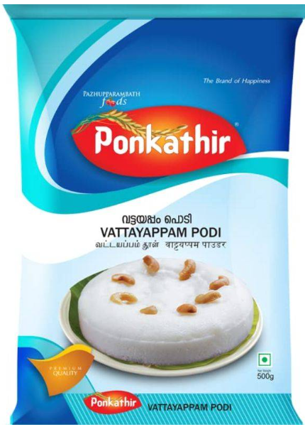 Ponkathir Easy Vattayappam Podi