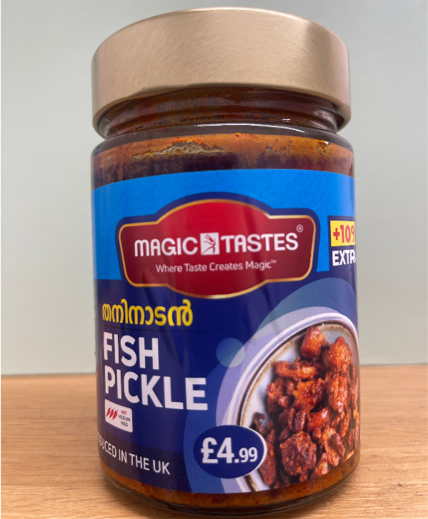 Magic Taste Fish Pickle