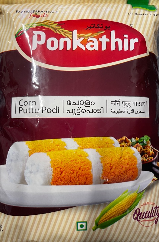 Ponkathir Cholam Puttu Podi