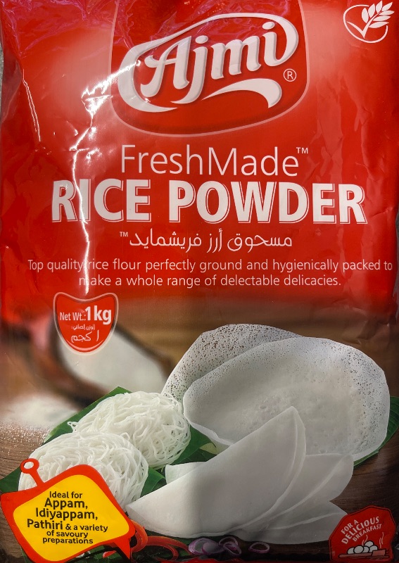 Ajmi Rice Powder
