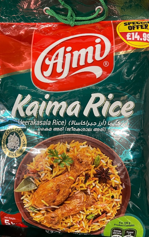 Ajmi Kaima Rice