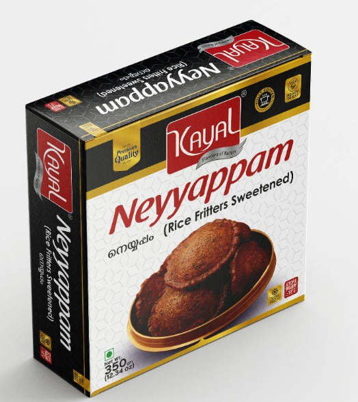 Kayali Neyyappam