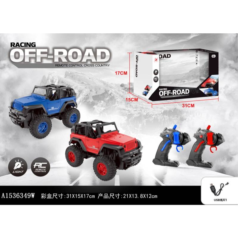 (LH-C038) R/C Off Road Jeep Car Toy