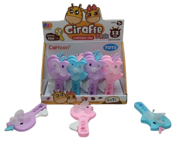 (DQ931) Giraffe Fan 12 Pcs Box
