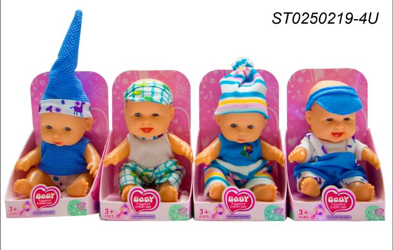 (8062) 8Inch Doll,4Asst,T.Bx