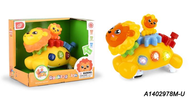 (HD9038) Rocking Lion B/O W/Light&Music