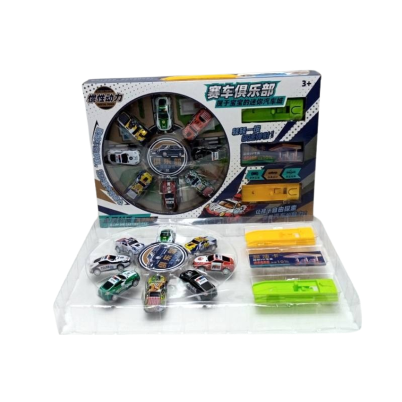 (167-10) Dinki Set 8pcs with 2 Booster