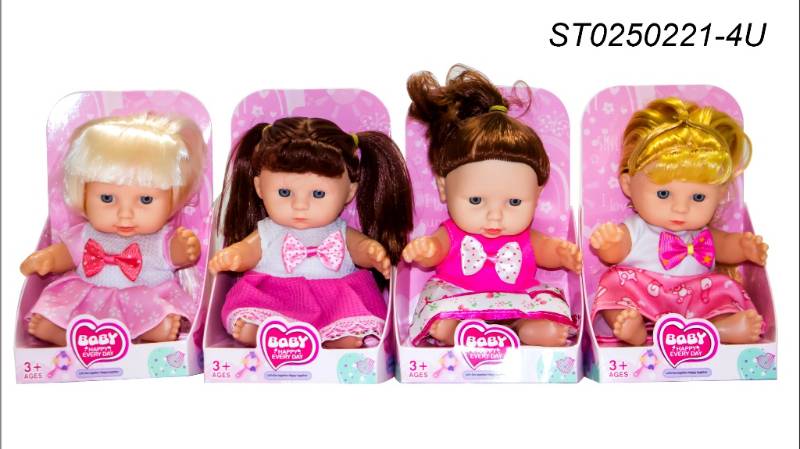 (8062-A) 8Inch Doll,4Asst,T.Bx