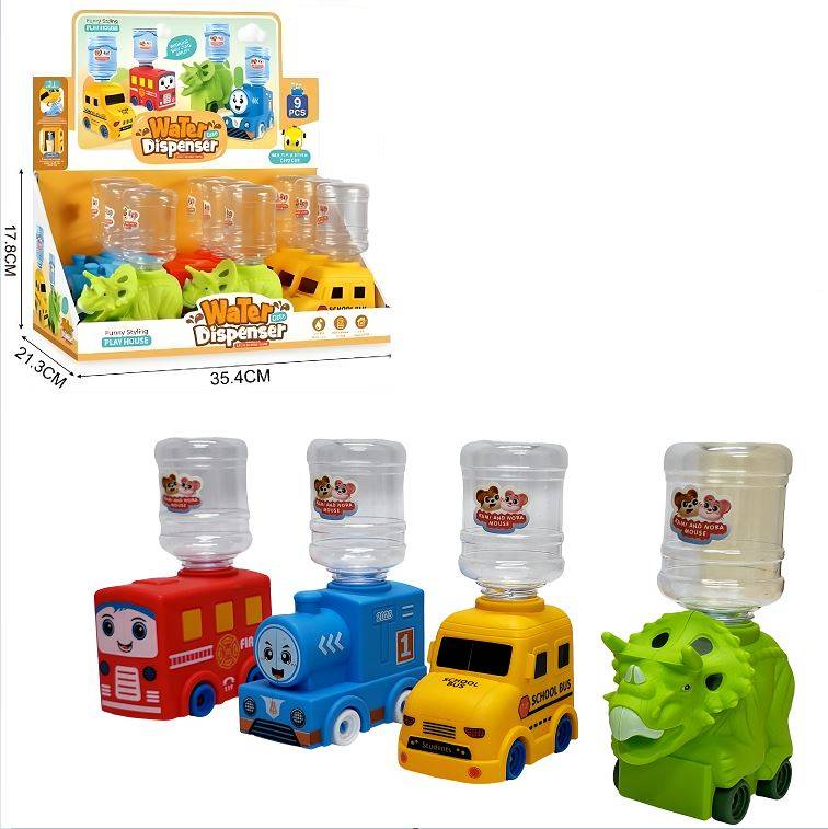 (2016-220) Water Dispenser 9Pcs D.Box