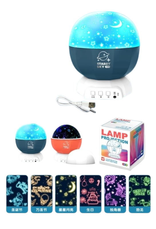 (168K-W) Projection Lamp