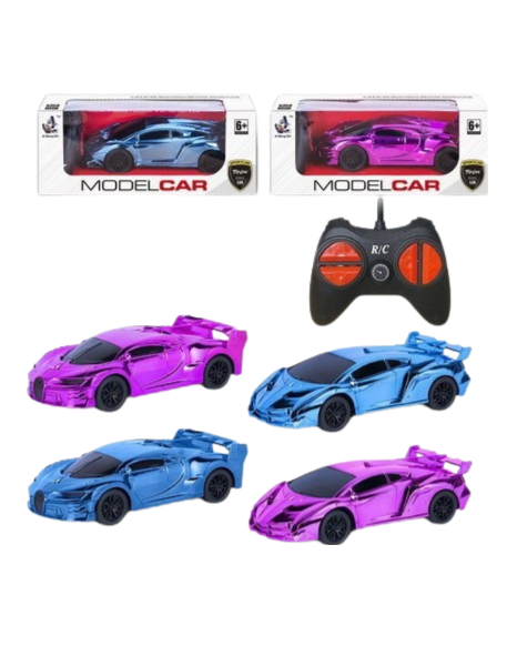(XJD575-63) R/C Car ( Chargeable ) -63