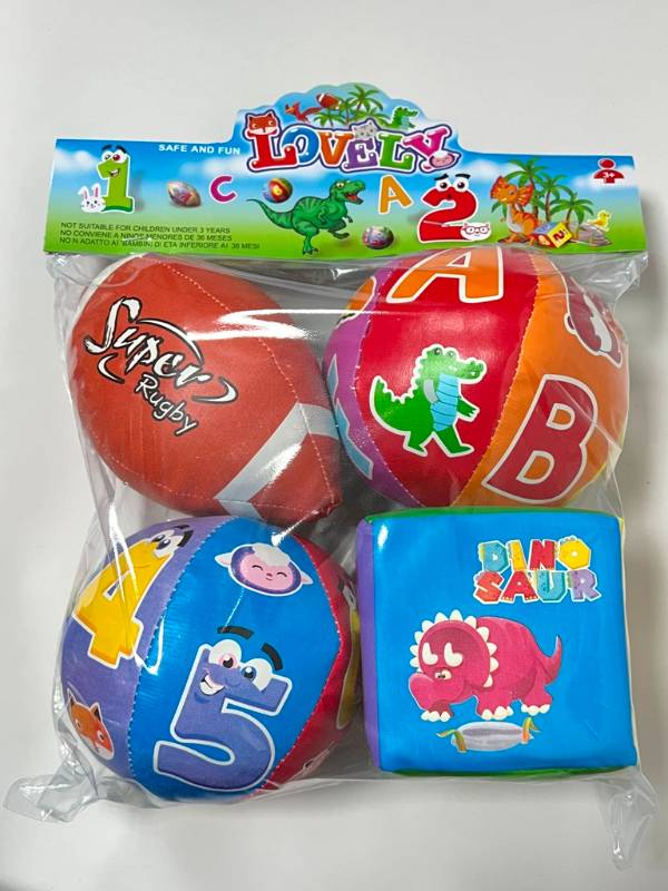 (YS409) Cotton Ball pack of 4