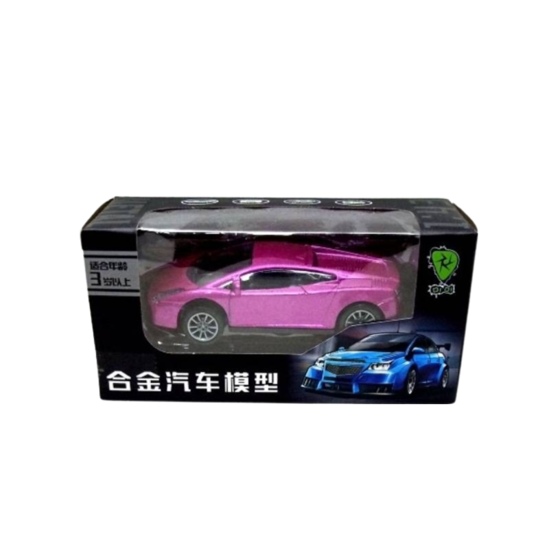 (8181) Dinki Car (Single Box)