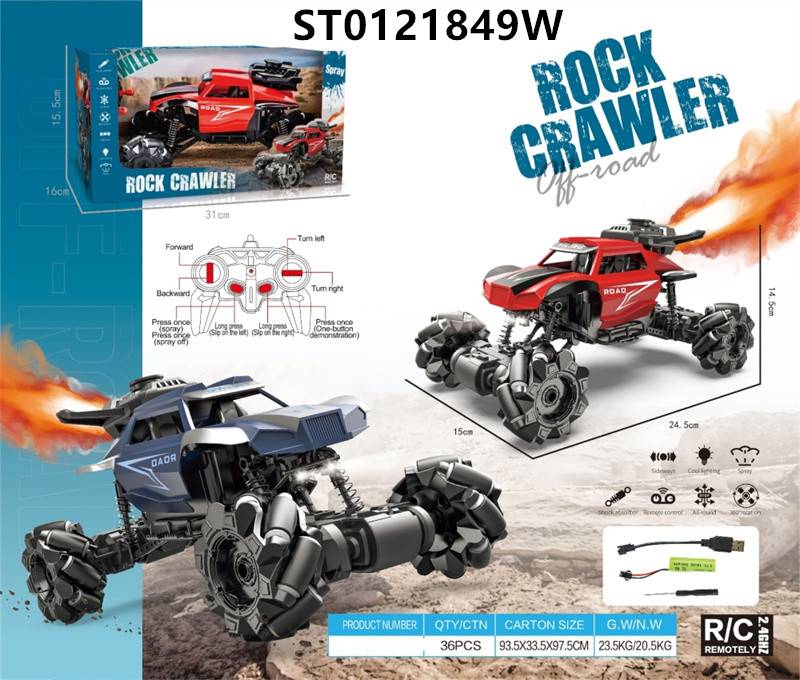 (168-49) Offroad Rock Crawler Car R/C Car