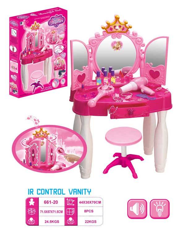 (661-20) Ir Control Open Door,Dressing Set, W/Light&Sound,W/2*Ag13, W/Out 4*Aa, P.Box