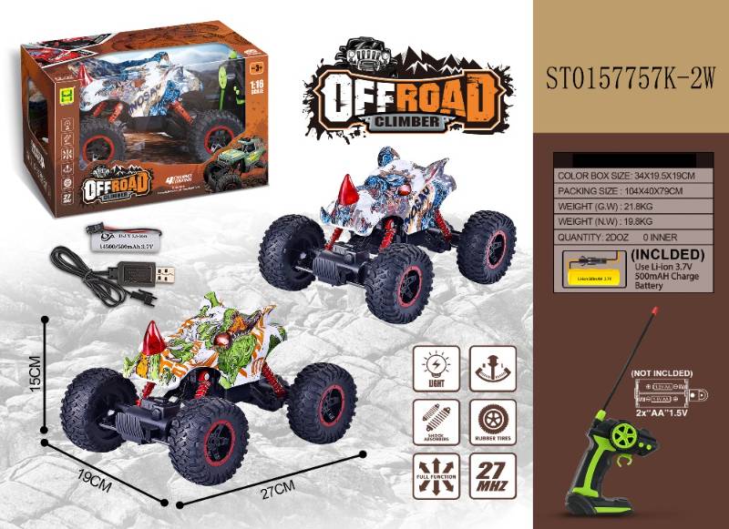 (SH091-481B) Offroad Climber rhino Car R/C