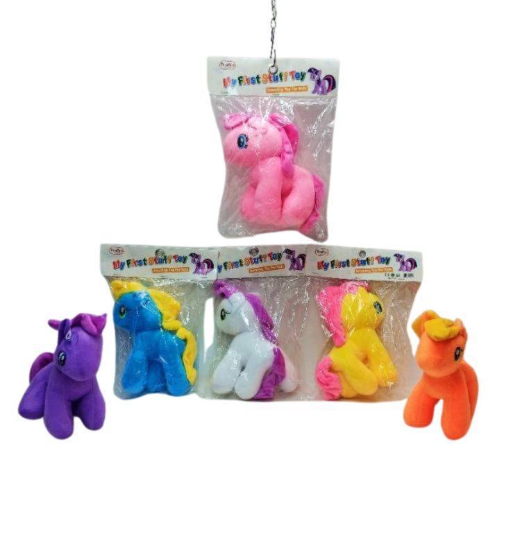 (PY-01) Pony Horse 7 Inch 6Clr