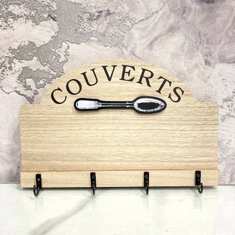 (TPM-249) Wooden Key Holder