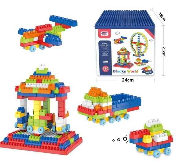 (6680-9) 320Pcs Block Set, P.Bx