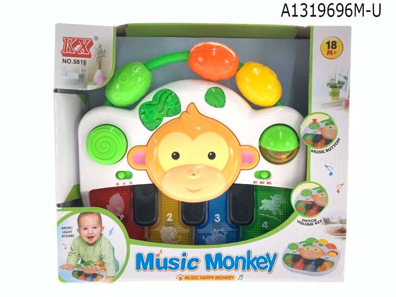 (5816) Musical Monkey piano