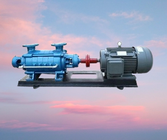 GC multi-stage boiler feed pump