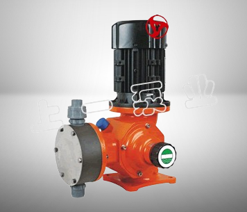 GM Mechanical Diaphragm Metering Pump