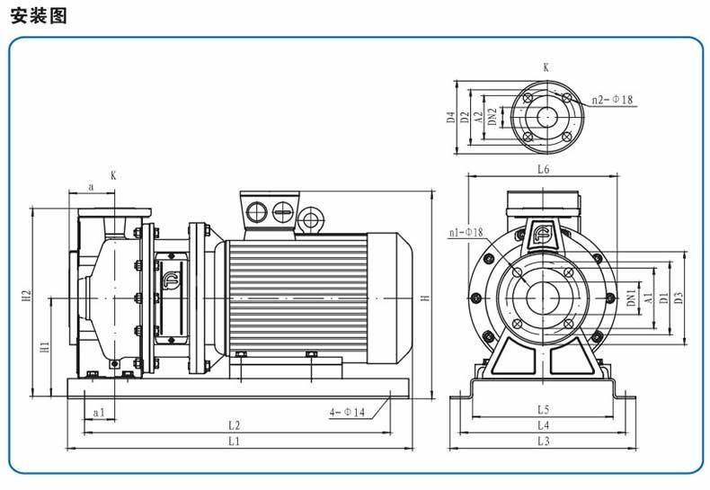 ZS100-80-160/11.0SSC ZS Series Horizontal Single-stage Centrifugal Pump
