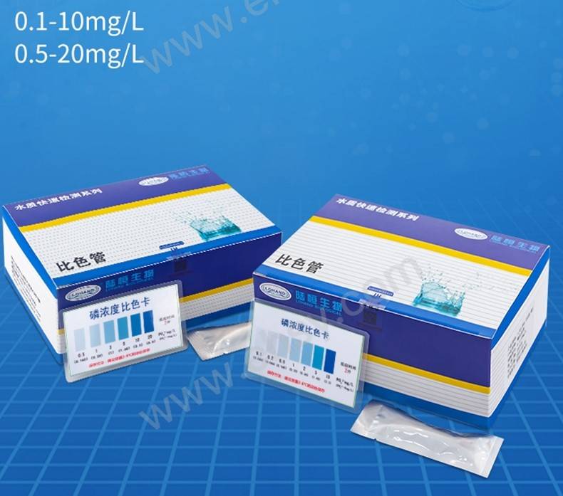 Total Phosphorus Colorimetric Tube, 0.1-10mg/L