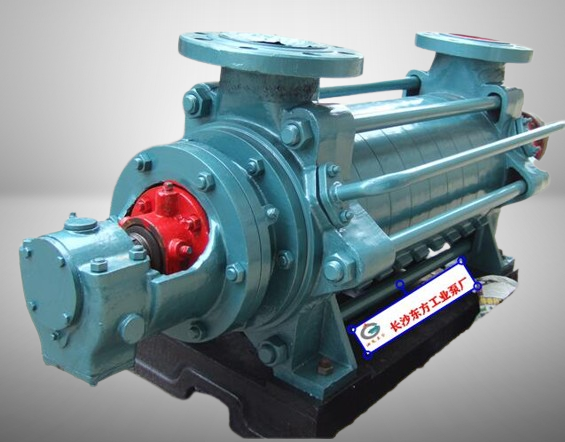 DG boiler feed pump