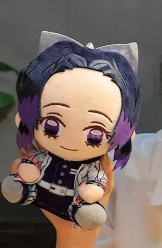 Peluche de Shinobu Kocho de 20 cm