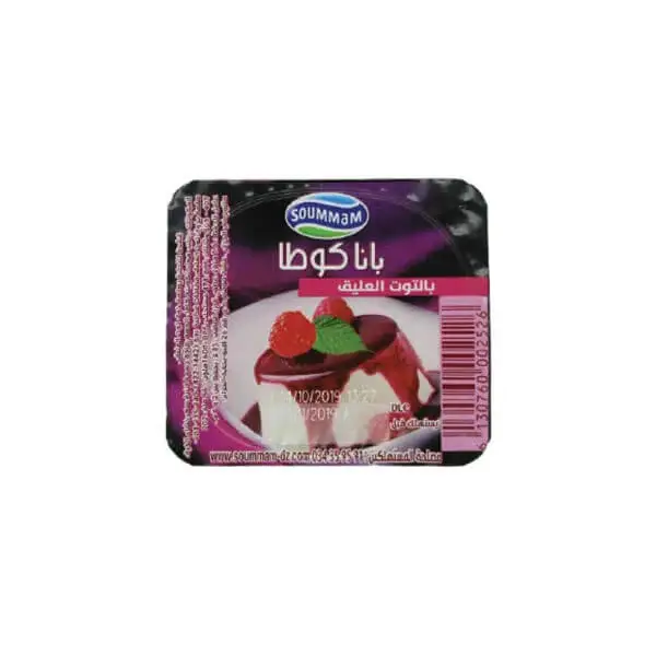 soummam-panna-cotta