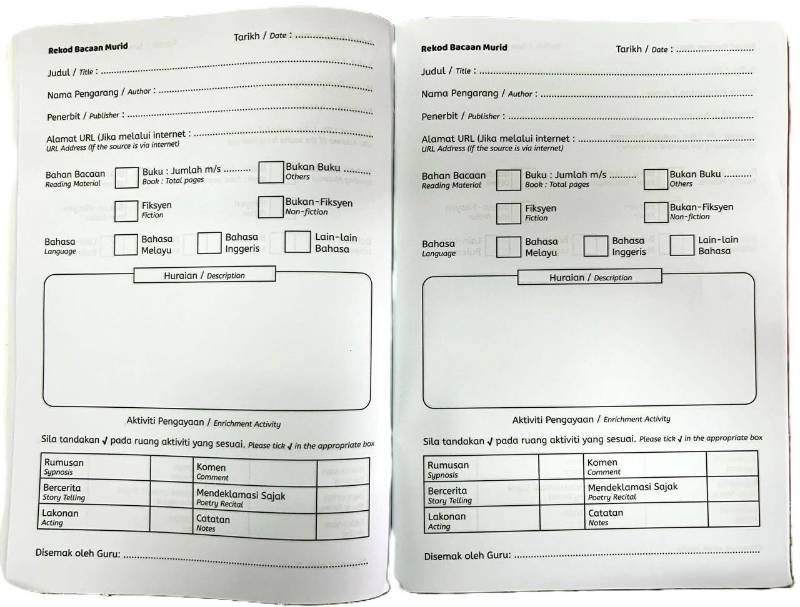 Buku Rekod Bacaan (NILAM)