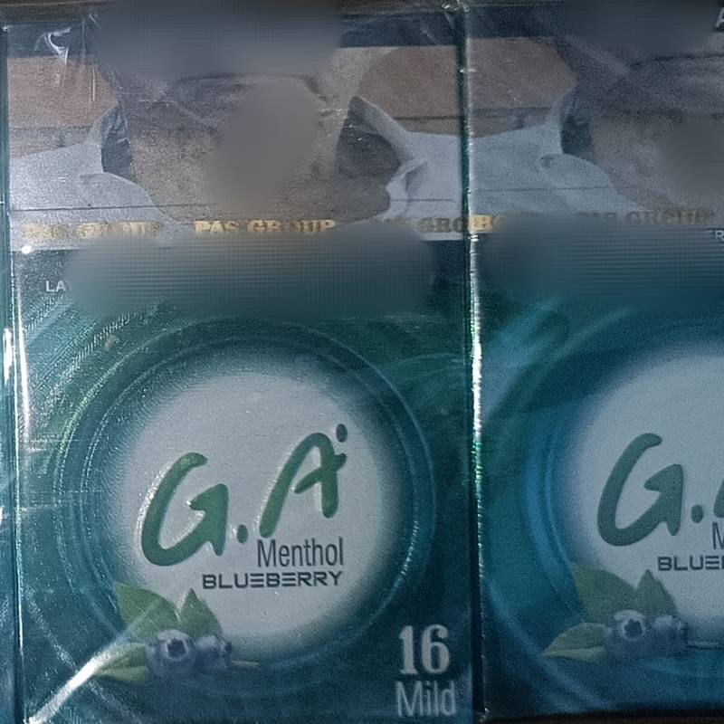 GA BLUBARY