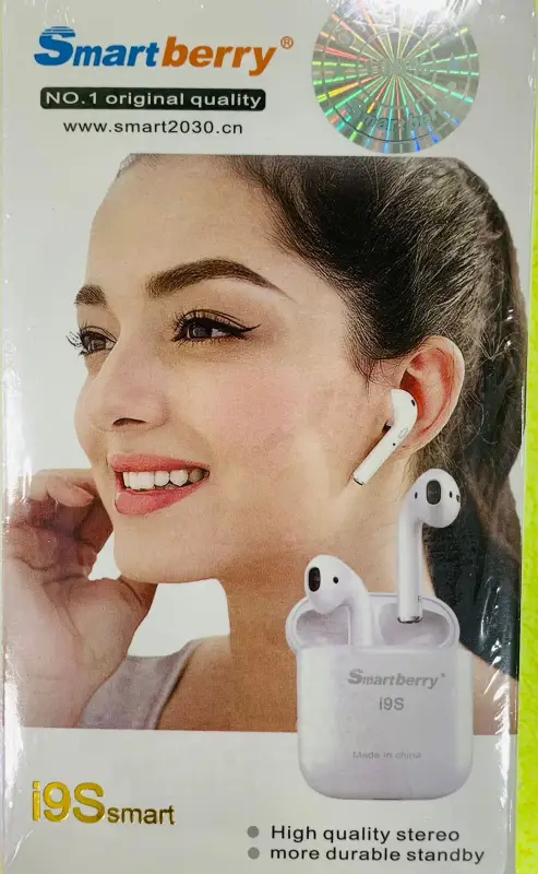 SMARTBERRY 19S