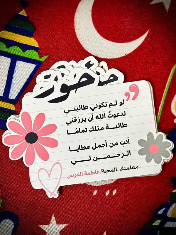 شهادة تقدير (10)