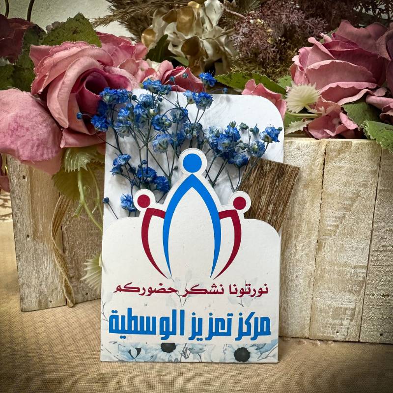 توزيعات بخور مع ورد زينة