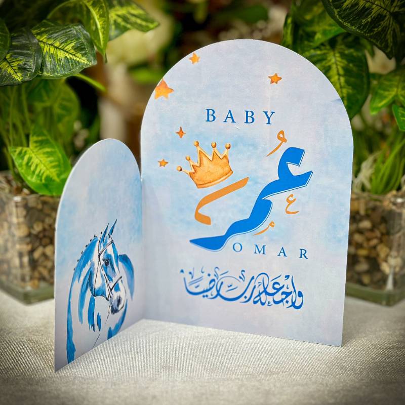كارت طاولة (2)