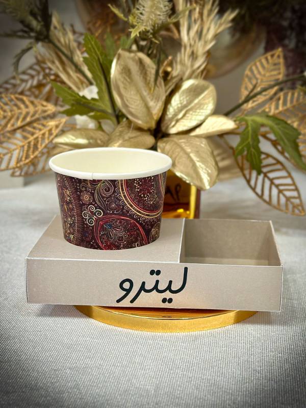 كوب قهوة مع صحن