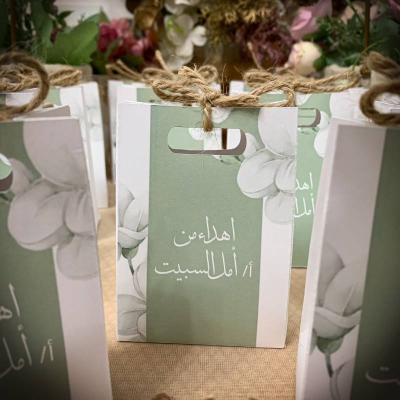 توزيعات كاكاو شنطة