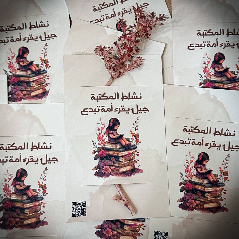 كارت ورد فقط