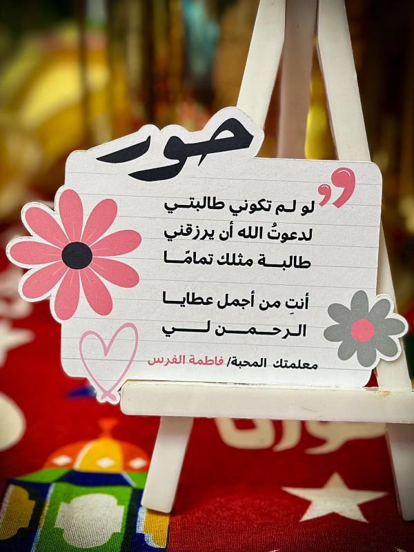 شهادة تقدير (10)