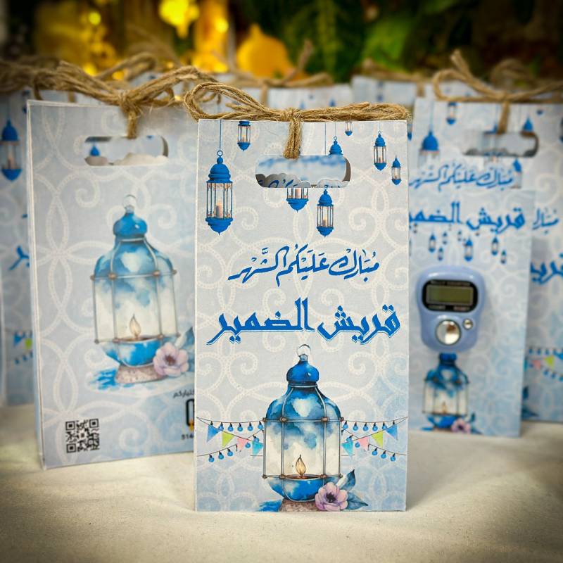 خواتم تسبيح مع شنطة